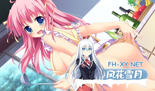 [ADV/汉化/制服/乳交/口交/巨乳]妹天堂！1/妹ぱらだいす！[PC/5.29G]-4.jpg