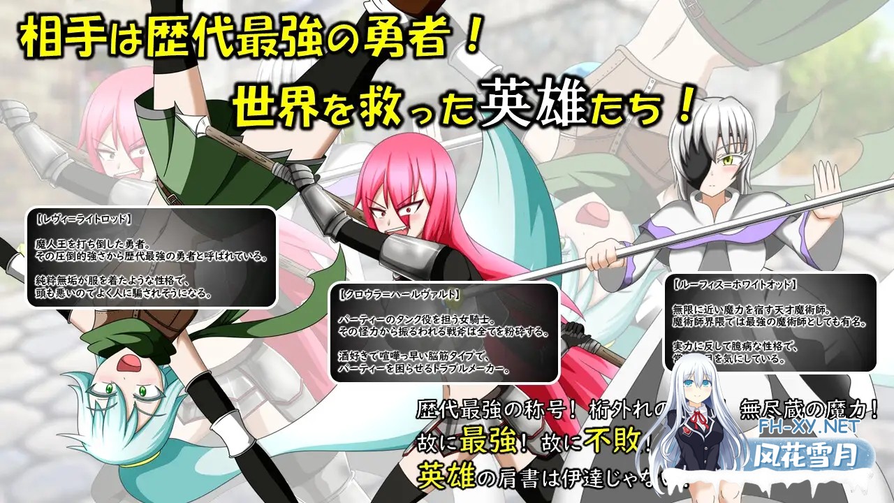 [RPG/AI汉化/露出/羞耻][RJ351773/眼帯ドクロ社团]全裸指令—勇者莱维与尼尔梅斯王国的阴谋—/FULLNUDE ORDER《フルヌード オーダー》ー勇者レヴィとニ...-3.jpg