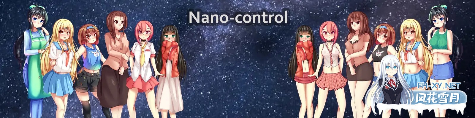 [RPG/AI汉化/步兵/口交/多P]奈米控制/Nano-control[Ver1.01a][PC+安卓/780M]-2.jpg