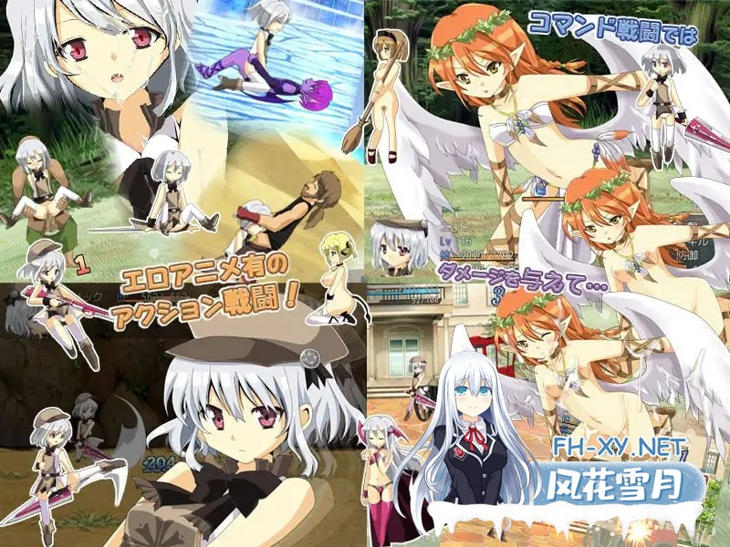 [RPG/汉化/巨乳/口交/多P][RJ105810/sugar star社团]乳牛物语/ちちうし物語[PC/200M]-2.jpg