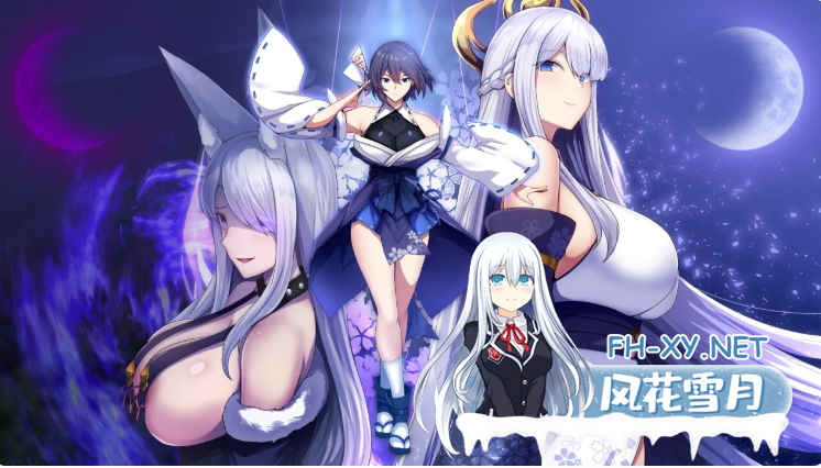 PC[催眠洗脑RPG调教巨乳巫女]操灭巫女梅娜 操灭之巫女冥那  V1.0 Mtool汉化版[1.25G]-2.png