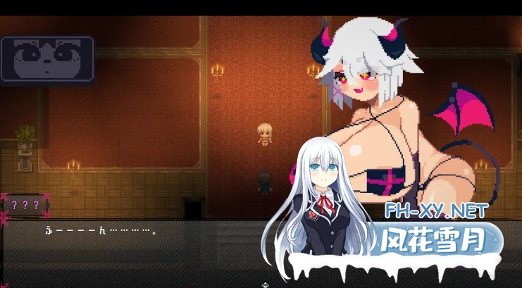 PC[像素RPG动态魅魔逆推榨精]鲁莽的梦想家们 AI汉化版+全CG存档[1.3G]-4.png