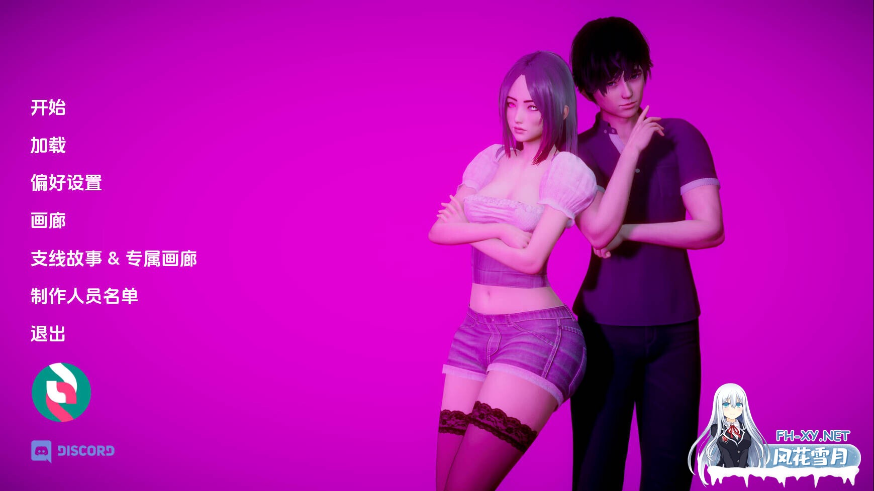 [大作SLG精品/汉化/后宫//怀孕/PC+安卓]深度复兴 Depth's Revival Final AI汉化内嵌版[9.87G]-1.jpg