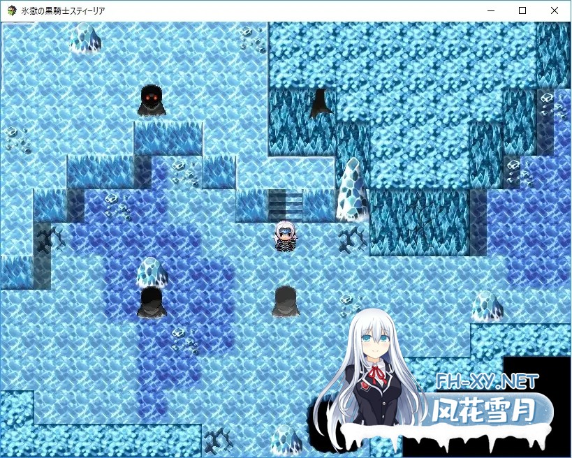 [日系RPG/汉化/PC+安卓]RBQ女骑士丝蒂丽雅~便女领主和魔人阴谋!氷獄のO便騎スティーリア～便女領主と魔人の陰謀～ 精修汉化版+前作[3.49G]-2.jpg
