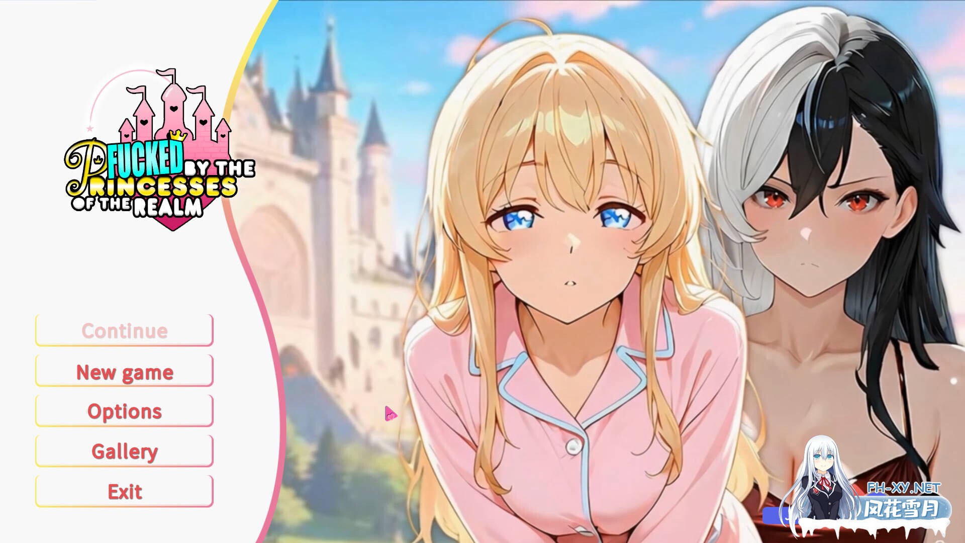 [SLG/官中/动态/PC]和王国公主们 Fucked by the Princesses of the Realm 官方中文版[1.68G]-1.jpg