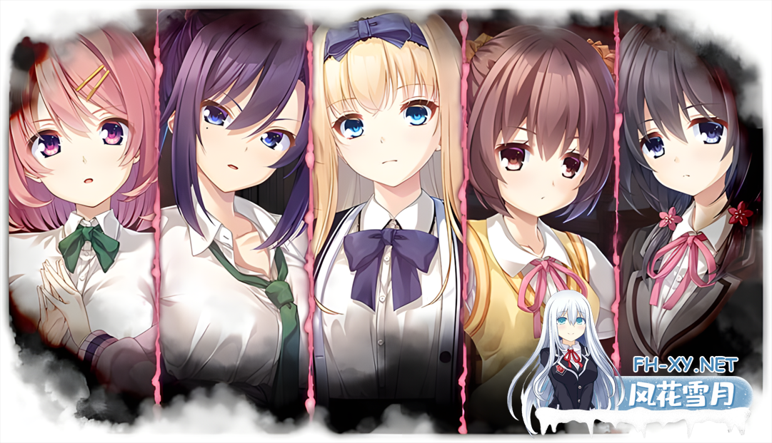 [拔作ADV/汉化/社保/后宫/NTR/PC]废村少女 外传 ～娇络梦现 廃村少女 外伝 ～嬌絡夢現～精翻汉化版+全CG存档[1.65G/全CV]-2.png