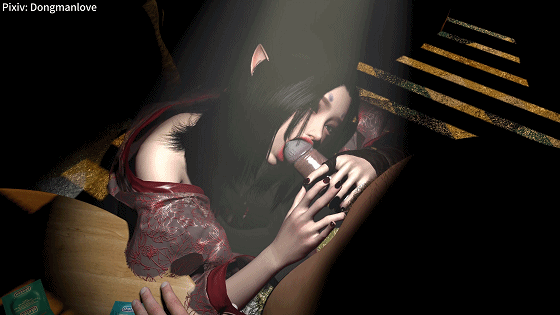 [3D/动态/VAM]Dongmanlove：311-萍萍 [3729.2MB]-1.gif