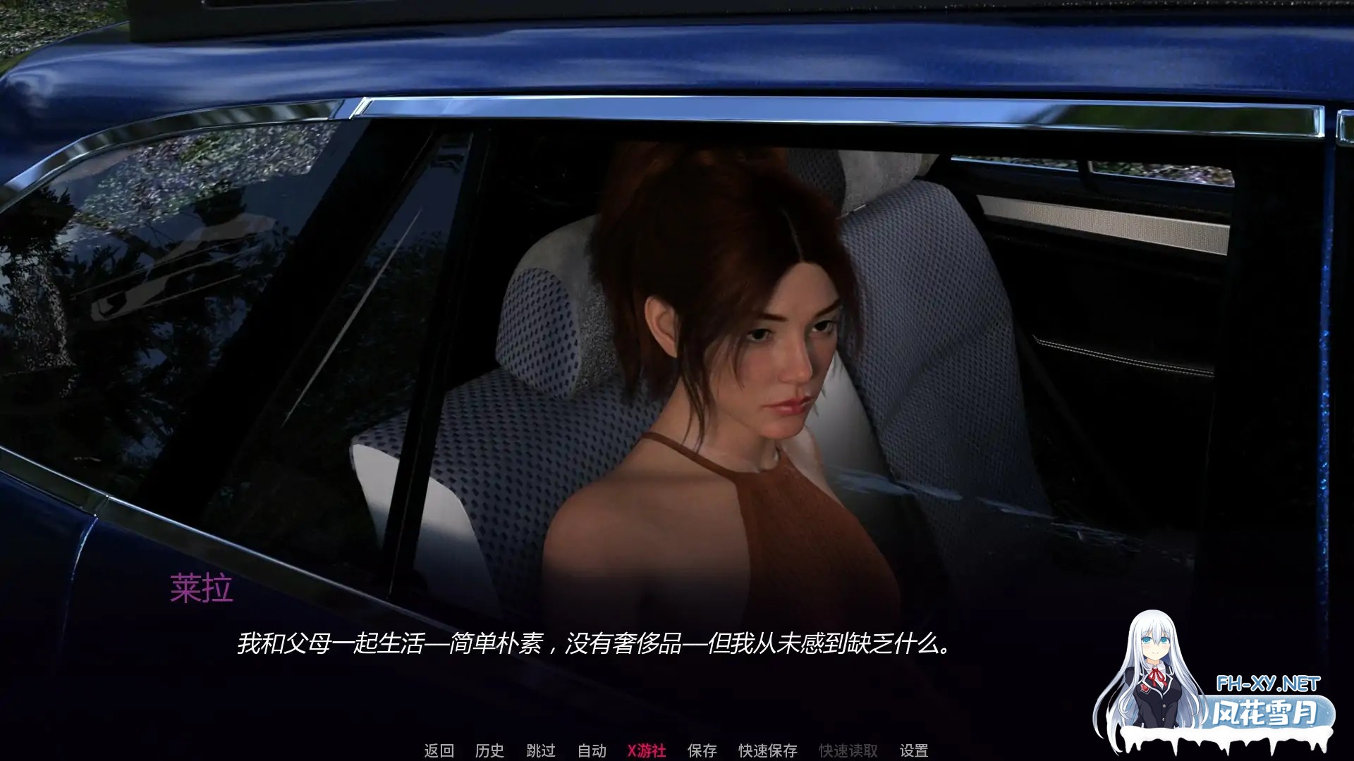 [SLG/AI汉化/3D/口交/更新]莱拉:破碎的希望/Layla: Shattered Hopes [Ep.4][PC+安卓/1G]-2.jpg