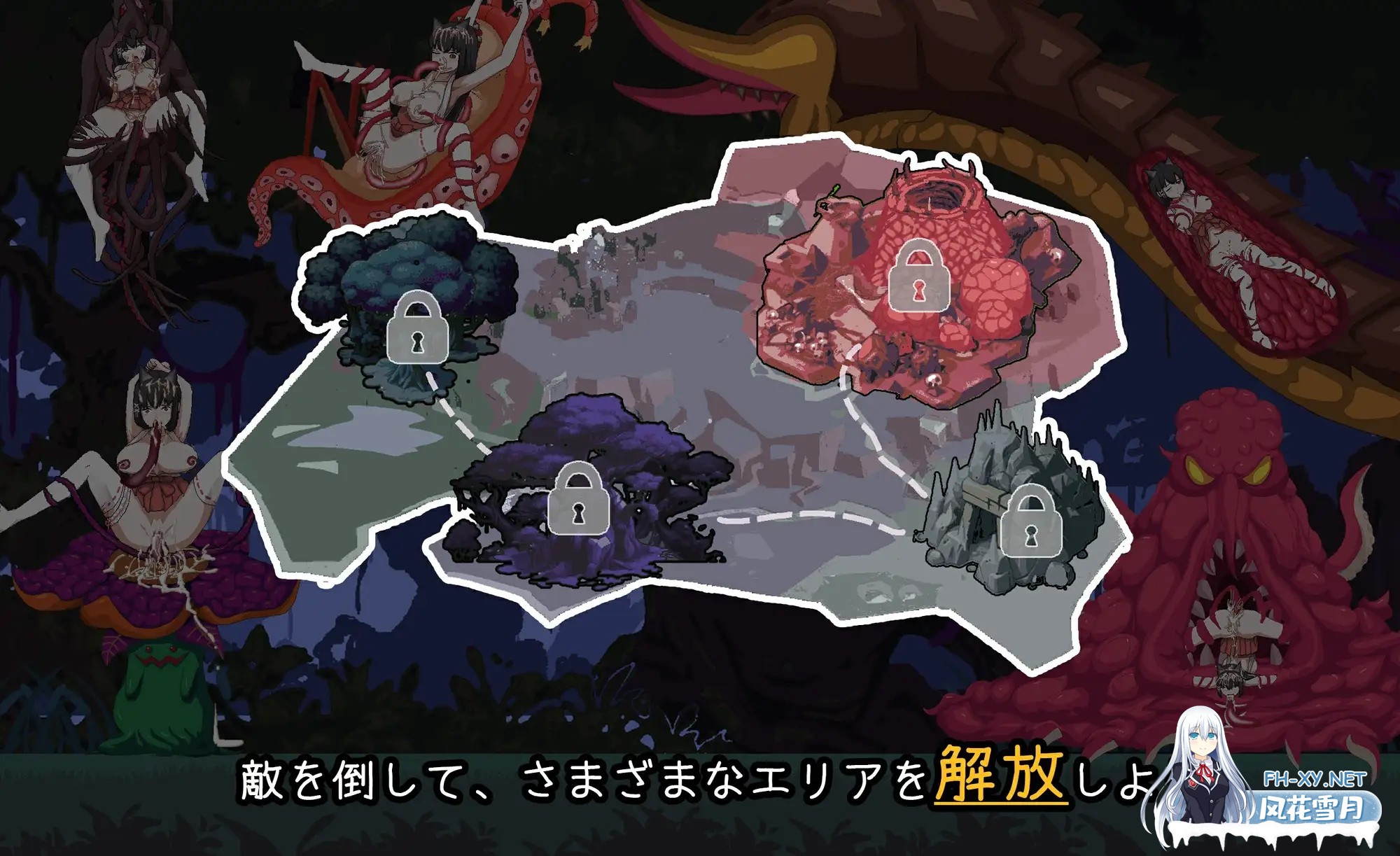 [ACT/DL官中/像素/战斗H/巫女/触手/异种X][RJ01472666/風鈴草社社团]退魔巫女-異種淫獄[PC/300M]-3.jpg
