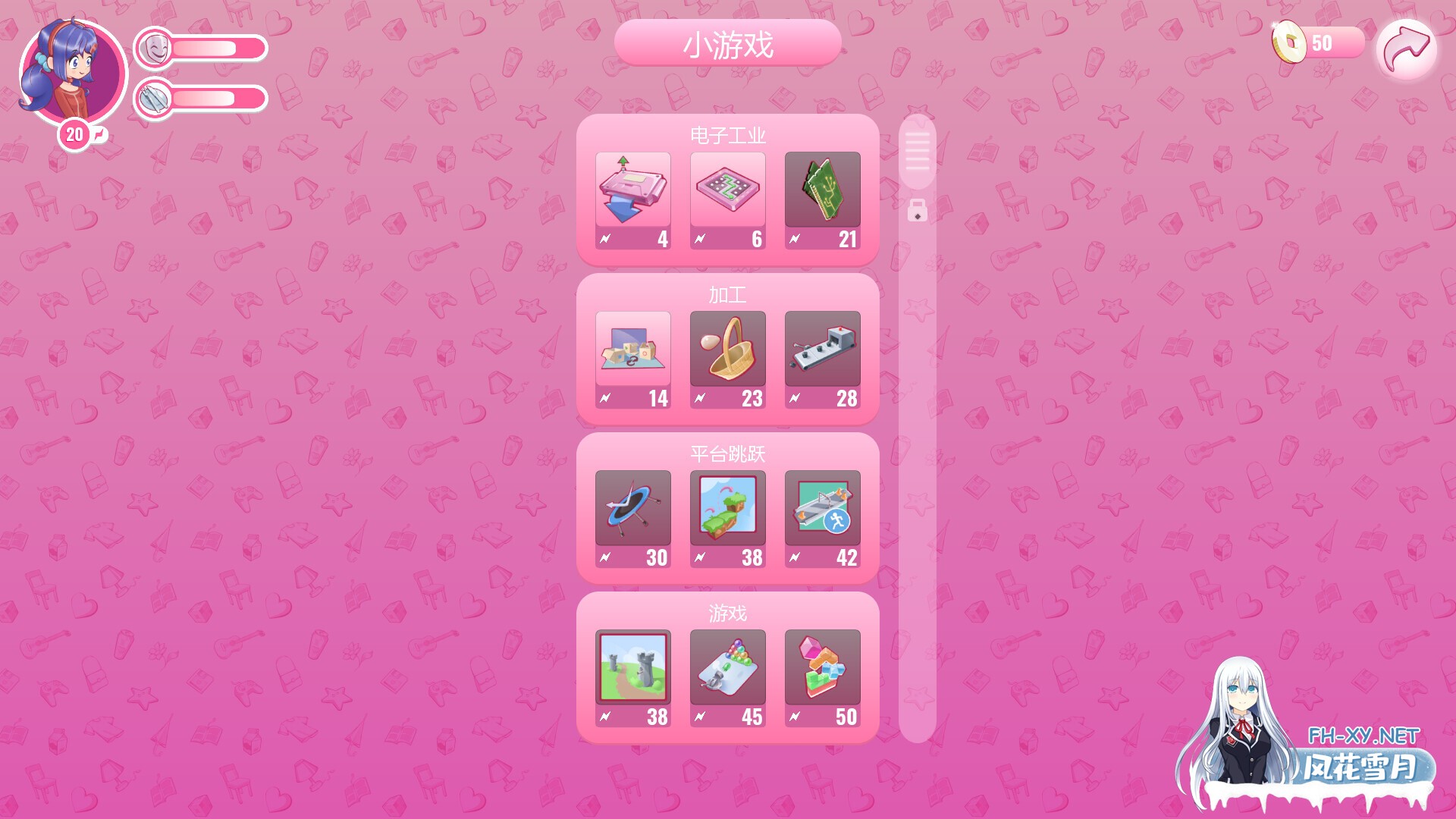 [互动SLG/更新/STEAM官中/MOD魔改版]米塔/MiSide[Ver0.93+1100+新皮肤/大量色色][PC/5.2G]-4.jpg