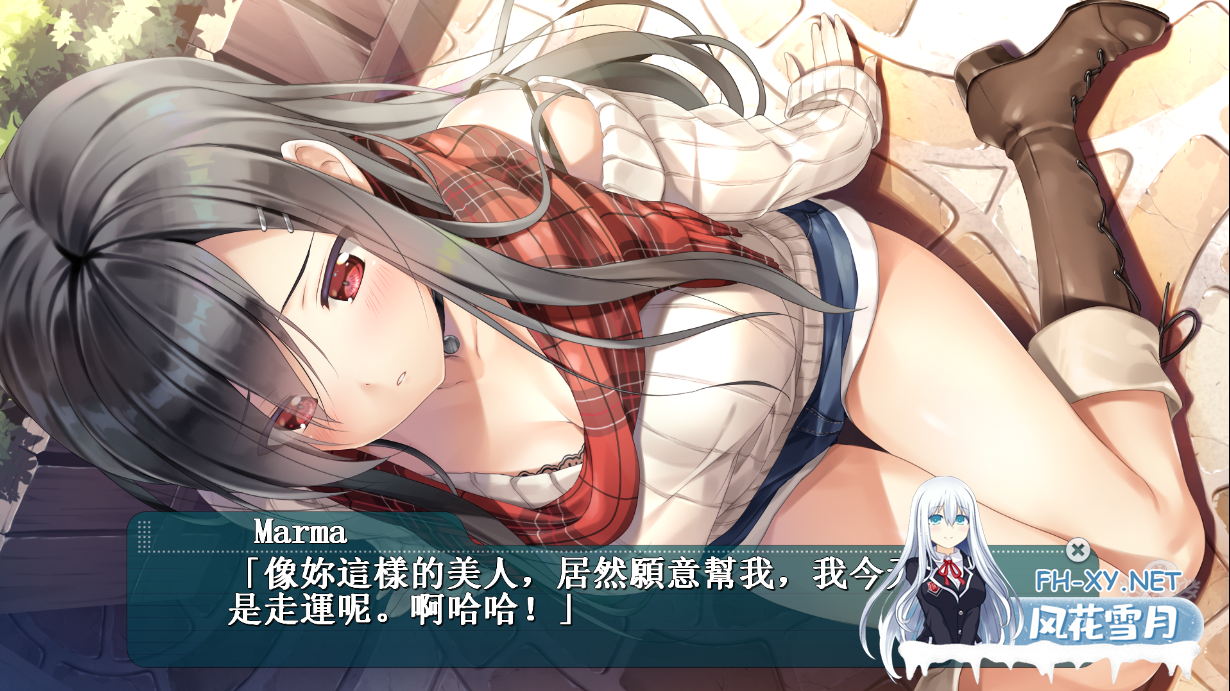 [ADV/官中/巨乳/2D/中出]好好学习-见习§恋人/Study Steady！[Ver1.03][PC/10G]-3.png