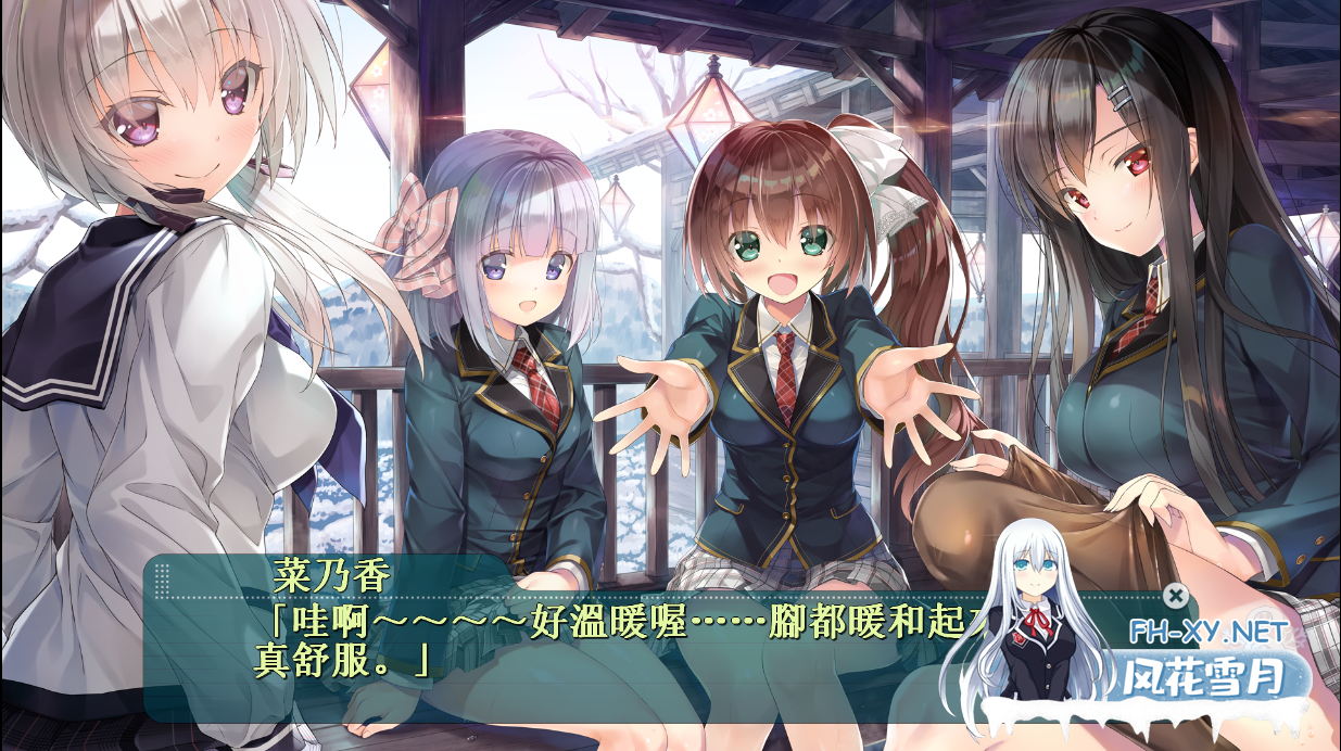 [ADV/官中/巨乳/2D/中出]好好学习-见习§恋人/Study Steady！[Ver1.03][PC/10G]-4.png