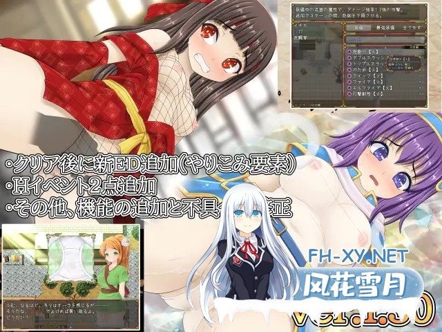 [RPG/机翻+AI文本/奇幻/露出/羞耻][RJ275325/BAROQUPID社团]Soulnite ～魂之晶石～/Soulnite～魂の精晶石～[Ver1.34][PC/1.90G]-1.jpg