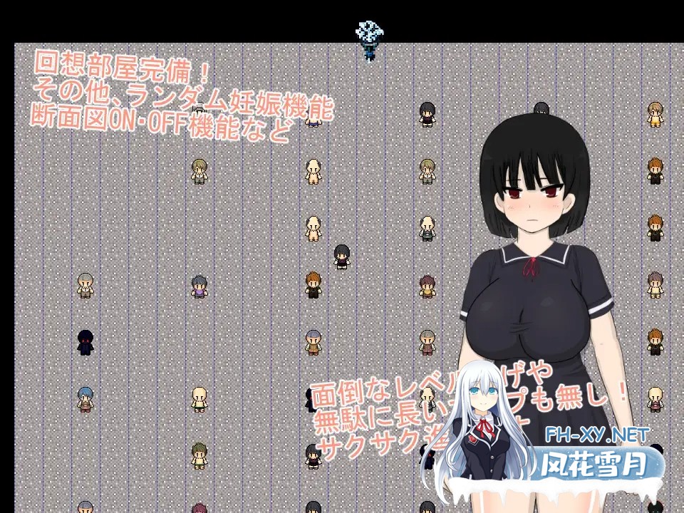 [RPG/机翻+AI文本/制服/NTR/中出/怀孕/羞耻/巨乳][RJ371977/肩こりです社团]纯白/ピュアホワイト[Ver2][PC/3.70G]-2.jpg