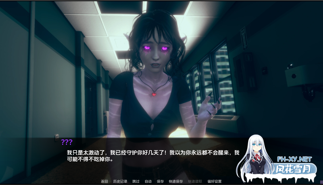[SLG/汉化/3D/动态]再见另一天/To See Another Day[Ver0.0.1][PC+安卓/2.4G]-5.png