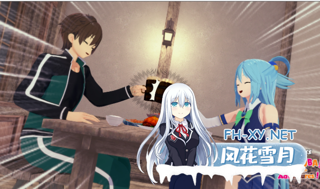 PC+安卓[素晴同人SLG调教凌辱]为美好的世界献上祝福：后宫大冒险V2.7a内嵌汉化[1.95G]-3.png