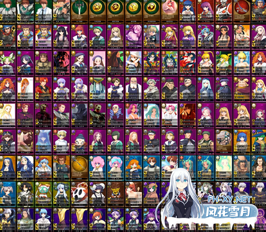 PC[战略养成RPG魔改MOD]兰斯10决战R6全系列MOD版V0.60 中文魔改新内容新CG剧情魔改[8.4G]百度/迅雷/夸克/UC-4.png