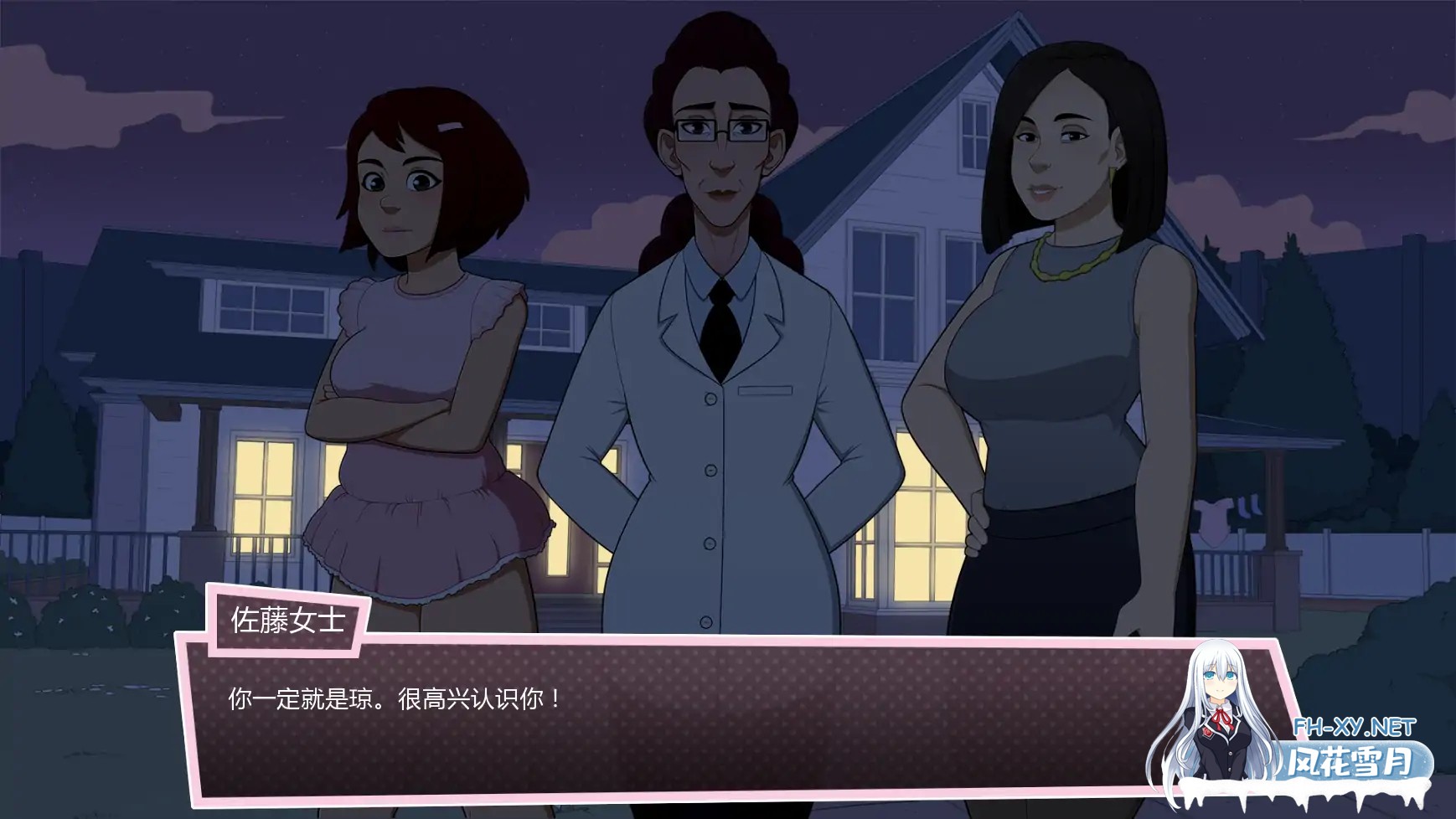 [SLG/AI汉化/2D/更新]蜂巢/The Hive [Ver1.8][PC+安卓/1.04G]-2.jpg