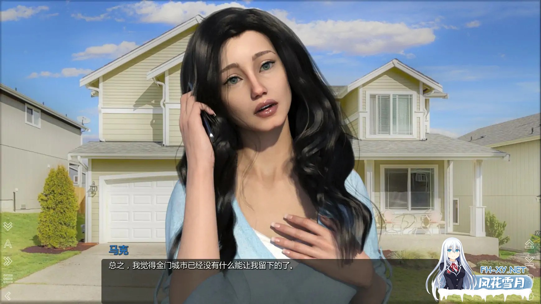 [SLG/AI汉化/3D/更新/口交/多P]无处如家/No Place Like Home [Ch.16] [PC+安卓/1.1G]-2.jpg