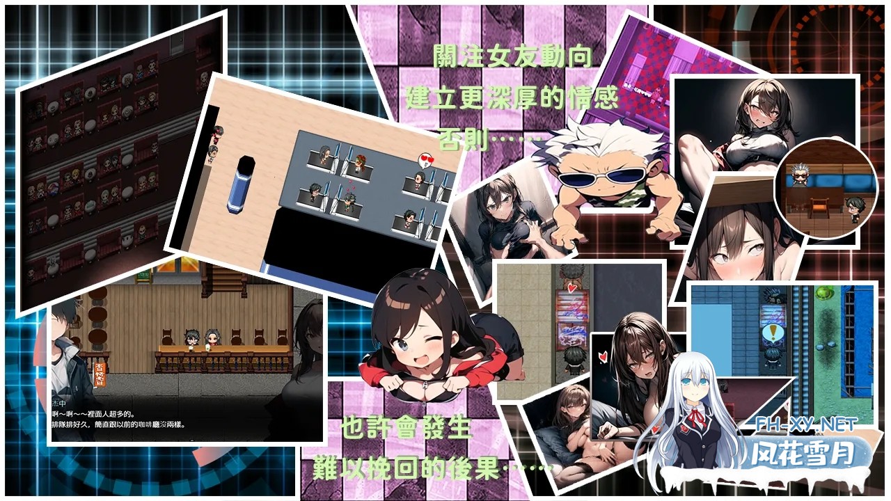 [ARPG/官中/NTR]尸落之城─堕入欲望的阴影─ v0.8.2 官方中文[PC/2.8G]-3.jpg