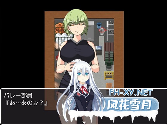 [RPG/AI汉化/巨乳/多P/2D][にひりずむの欲望社团]情欲禁令精英学院无双/エロ禁術～エリート学園無双～[PC+安卓/920M]-2.jpg