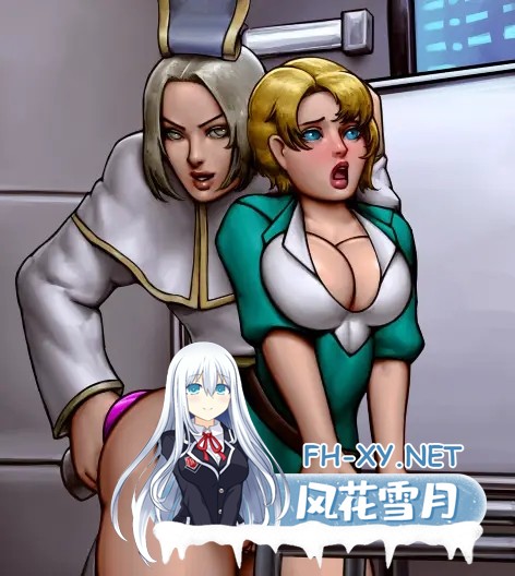 [RPG/AI汉化/步兵/巨乳/扶她/口交/触手]异生基因/Zenofae Gene[Ver0.1.2A][PC+安卓/820M]-4.jpg