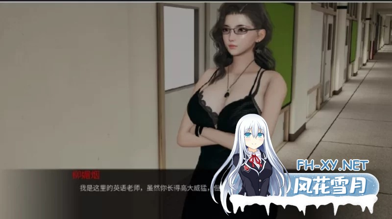 [国产/SLG]爱立牌坊的婊子教师 官方中文版[1.7G]-2.jpg