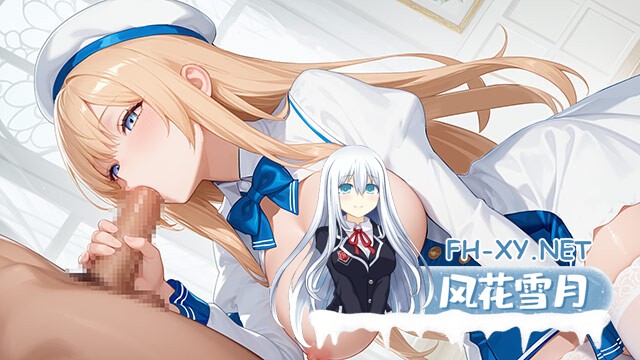 [ADV/AI汉化/巨乳/口交/束缚]觉悟吧！？恶役千金/悪役令嬢をわからせる！？[PC/650M]-7.jpg