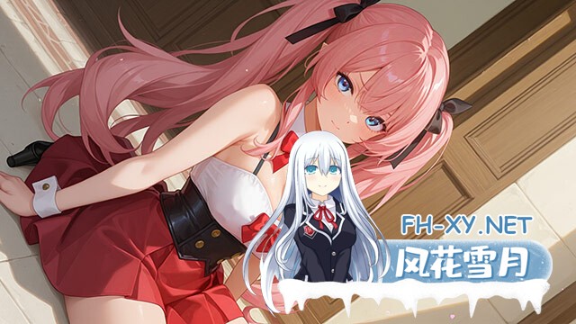 [ADV/AI汉化/巨乳/口交/束缚]觉悟吧！？恶役千金/悪役令嬢をわからせる！？[PC/650M]-9.jpg