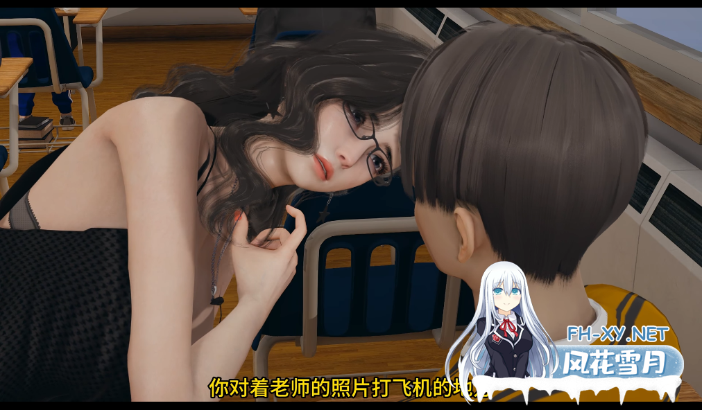 PC+安卓[隐奸露出恶堕亚洲风SLG]不是小十七：爱立牌坊的婊子教师~V1.0~官中动态步兵+全CG[2.3G]-8.png