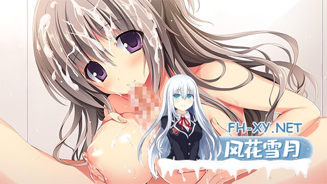 [ADV/AI汉化/巨乳/乳交/口交]由梦想与色彩编织而成/夢と色でできている[PC/5.4G]-1.jpg