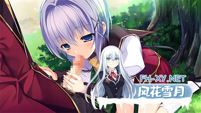 [ADV/AI汉化/巨乳/乳交/口交]由梦想与色彩编织而成/夢と色でできている[PC/5.4G]-3.jpg
