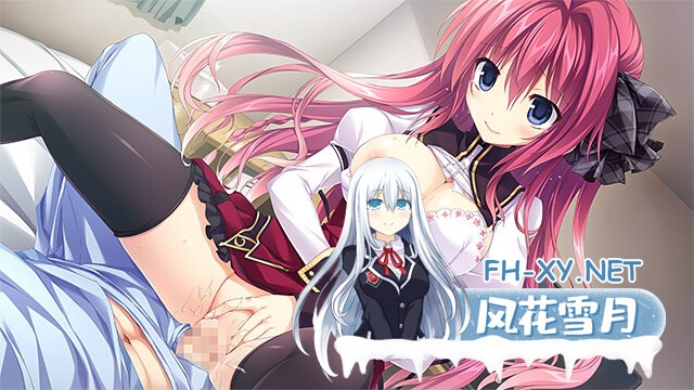 [ADV/AI汉化/巨乳/乳交/口交]由梦想与色彩编织而成/夢と色でできている[PC/5.4G]-14.jpg