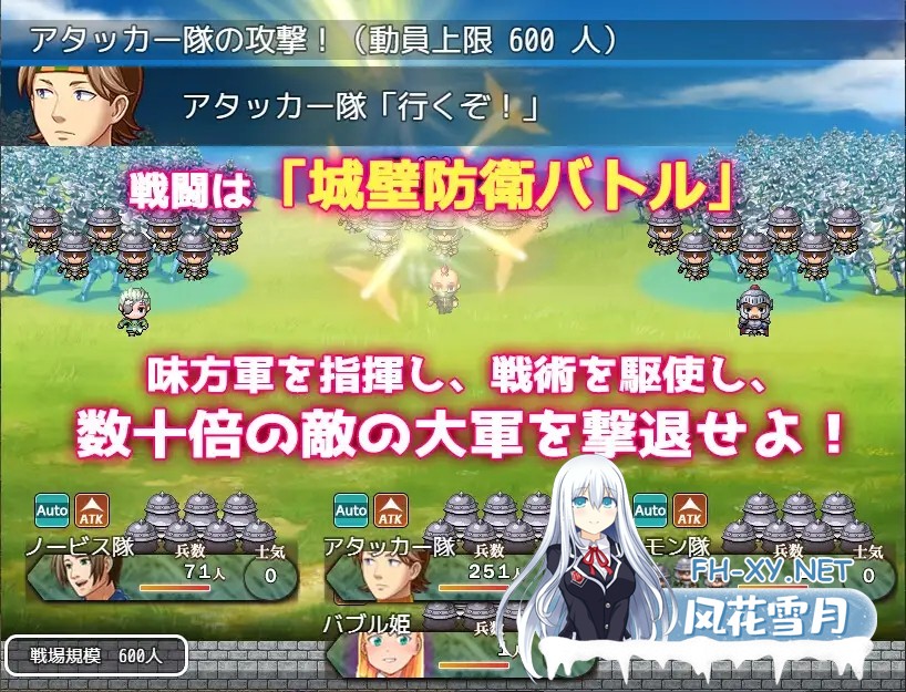 [RPG/机翻+AI文本/萝莉/奇幻/露出/巨乳/处女][RJ01022167/sol-fa-soft社团]温泉王国的泡泡公主/温泉王国の泡姫さま[PC/1.30G]-6.jpg