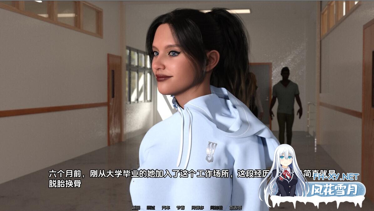 [SLG/汉化/3D/动态/更新]性欲之谜2：青春之泉/The Libido Enigma II Fountain of Youth[Ch.3][PC+安卓/1.2G]-3.jpg