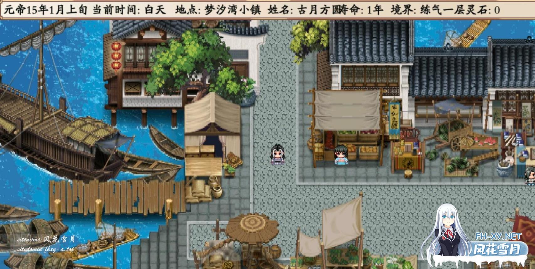 屏幕截图 2025-10-09 204339.png