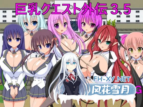 [RPG/AI汉化/爆乳/乳交][RJ01082708/ブラックメタルu-1社团]巨乳任务外传/巨乳クエスト外伝3.5[Ver1.0][PC+安卓/0.16G]-4.jpg