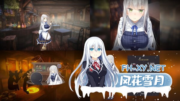 [SLG/PC]堕落 / 崭新世界   #Fallen / Brand New World v1.0.5b 官方中文版[900M]-2.jpg