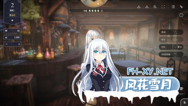 [SLG/PC]堕落 / 崭新世界   #Fallen / Brand New World v1.0.5b 官方中文版[900M]-3.jpg