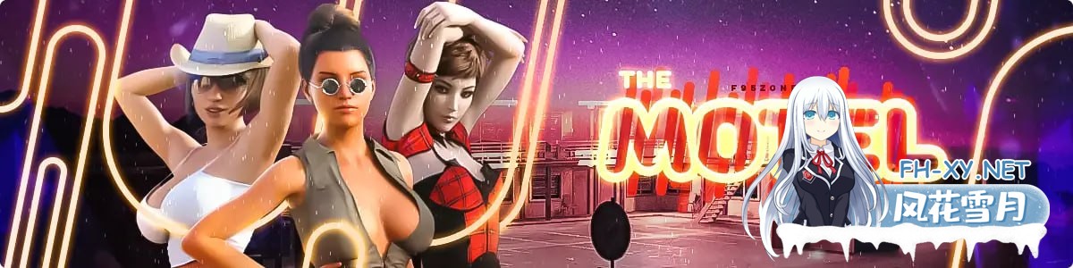 [SLG/PC/安卓]汽车旅馆   #The Motel  June 2025 Public AI汉化版[5G]-1.jpg
