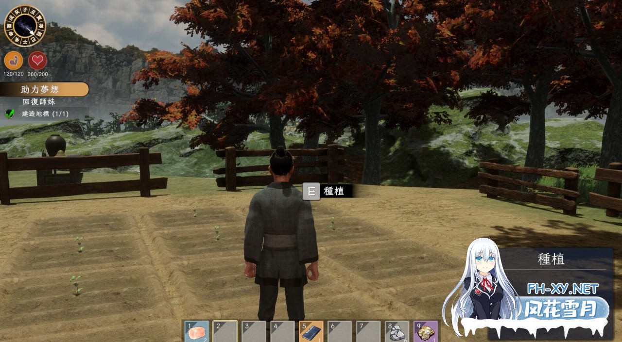 [3D] STEAM官方中文[简+繁]+更新  极品采花郎 V2.0.1[7G]-2.jpg