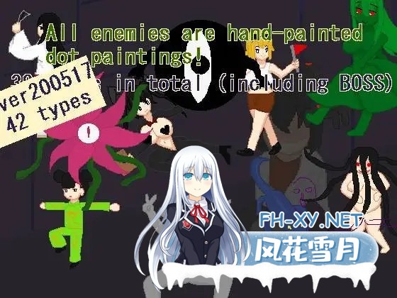[RPG/AI汉化/巨乳/束缚/2D]不良组织的研究员/Researcher of Bad Organization[PC+安卓/540M]-4.jpg