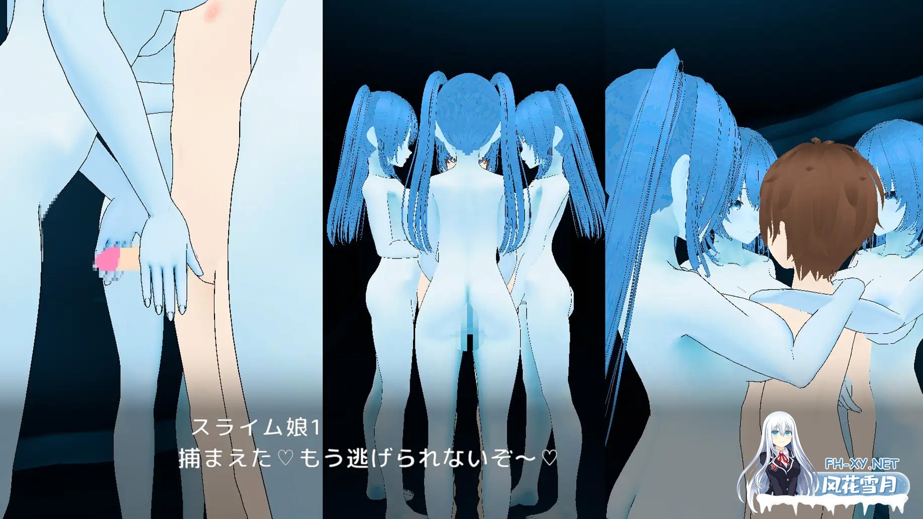 [SLG/生肉/3D/色诱/后宫/正太/反向奸][RJ01457154/うぉたさば社团]冲刺！诱惑迷宫/駆け抜けろ！誘惑ダンジョン[PC/1.32G]-2.jpg