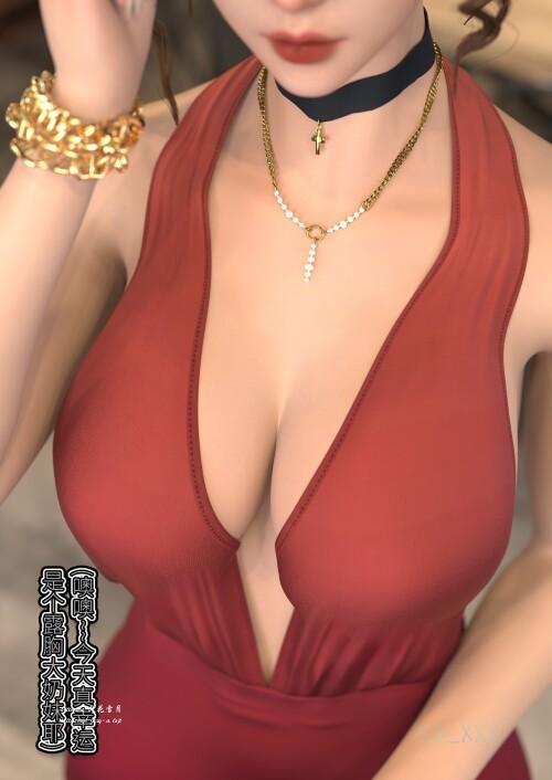 7790468e9b5f3cd534.png