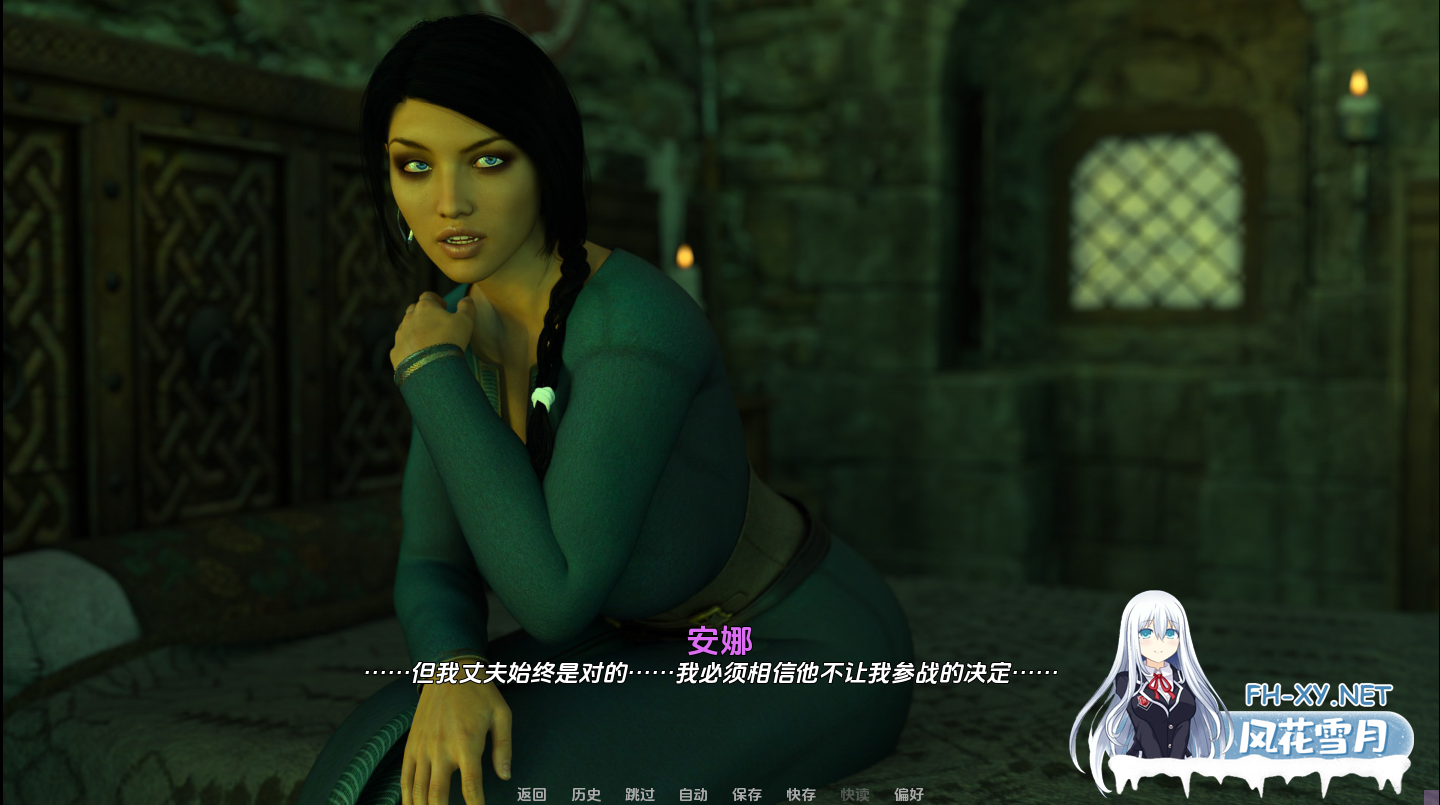 [SLG/汉化/3D/动态]安娜的诅咒/Anna's Curse[PC+安卓/600M]-3.png