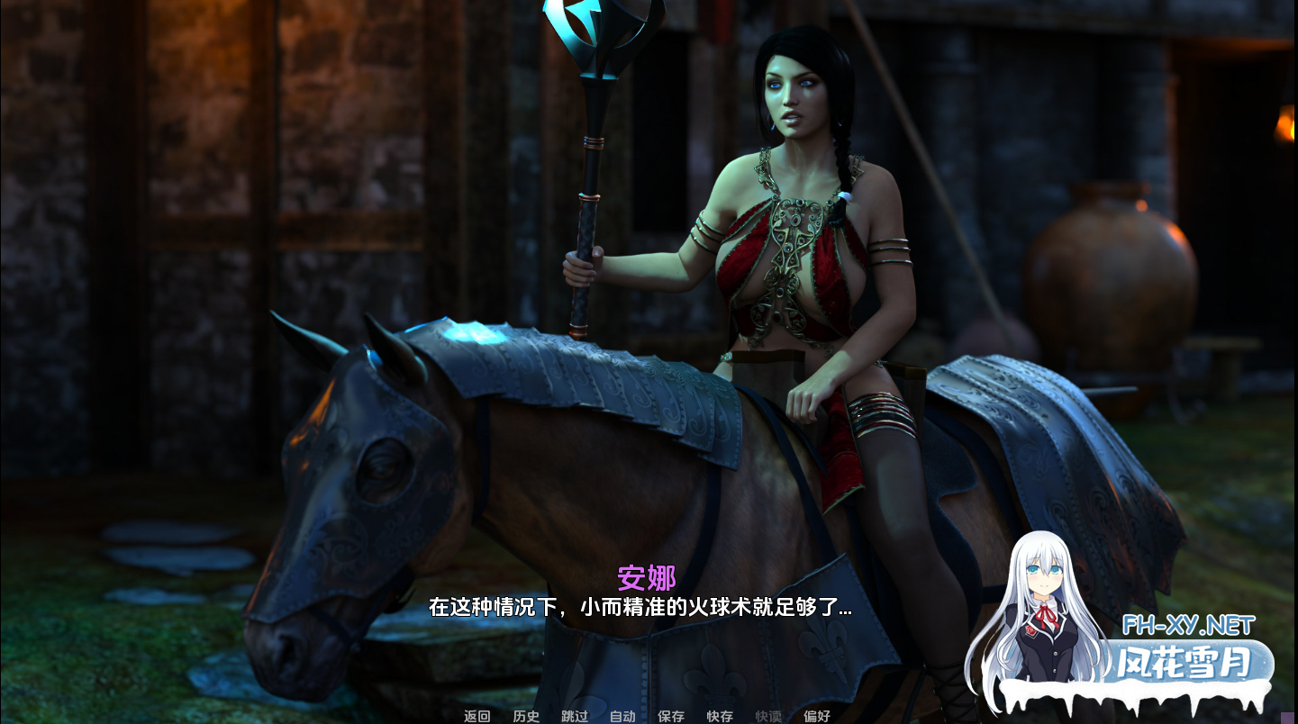 [SLG/汉化/3D/动态]安娜的诅咒/Anna's Curse[PC+安卓/600M]-4.png