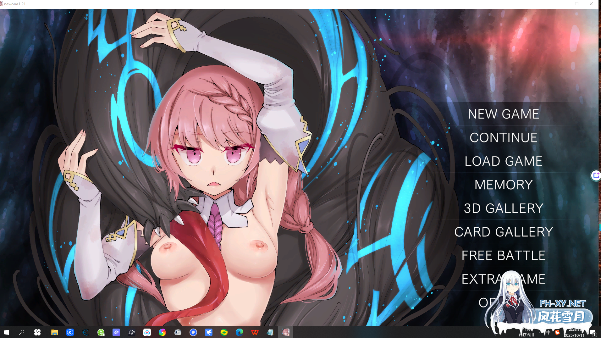 PC+安卓[3D动态肉鸽卡牌对战异种重口战斗H]淫神供仪涅欧娜～TS变身退魔少女之屈服～V1.21 官中+DLC+全CG解锁[8.5G]百度/迅雷/夸克/UC-4.png