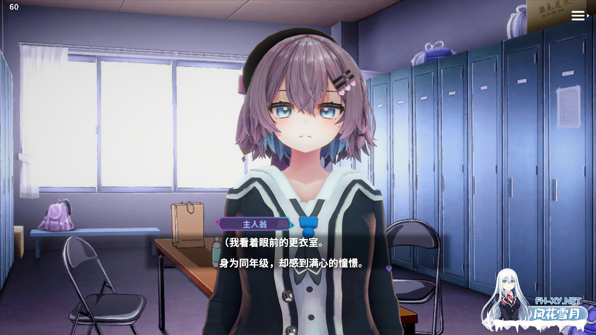 [互动SLG/官中/无码/PC]催眠偶像 Hypnotic Idol Ver1.026 官方中文步兵版[392M]-2.png