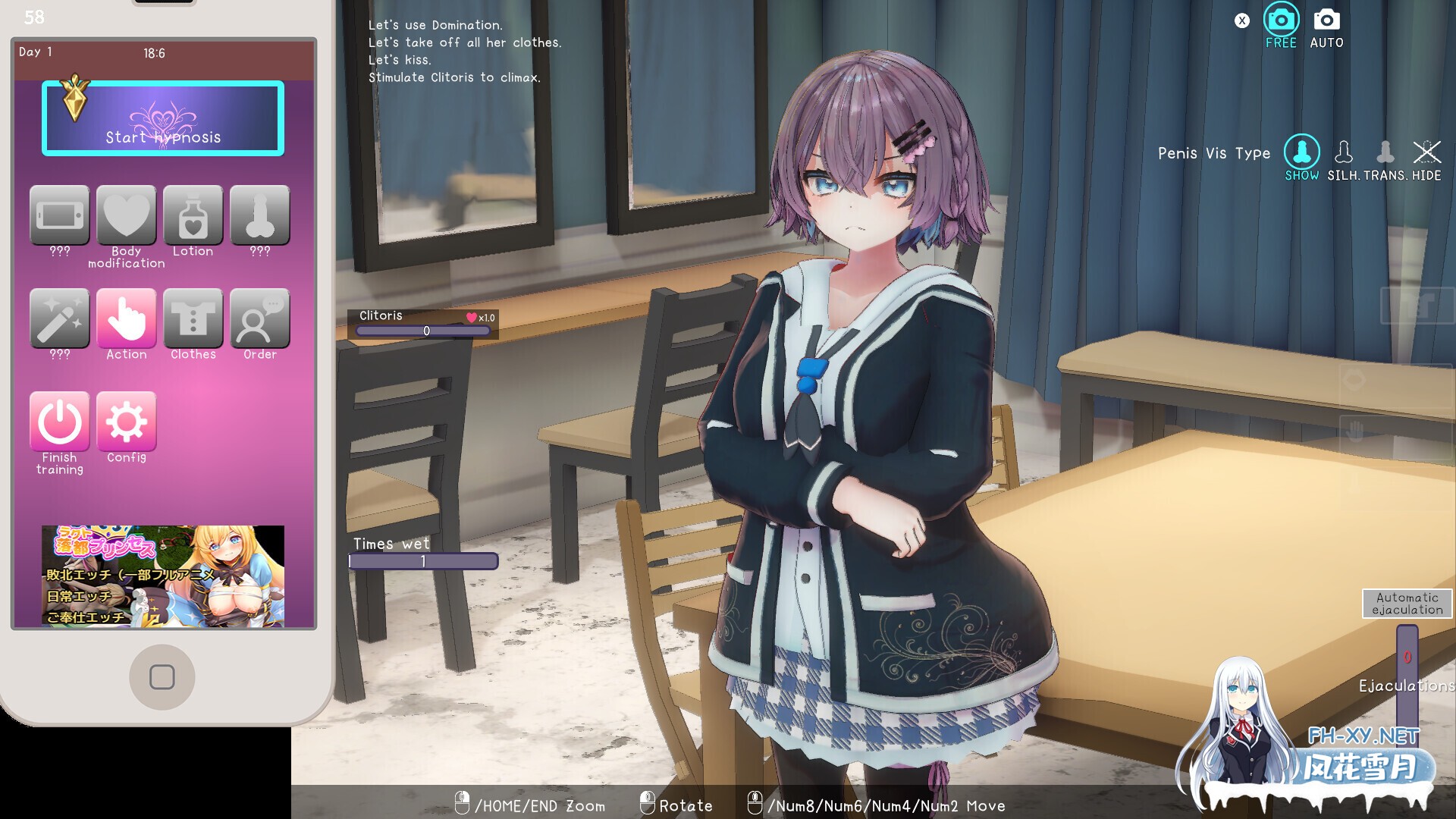 [互动SLG/官中/无码/PC]催眠偶像 Hypnotic Idol Ver1.026 官方中文步兵版[392M]-4.jpg