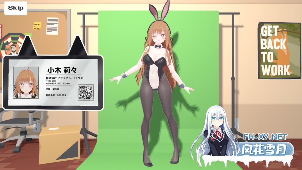 PC[3D触摸互动SLG盗摄偷窥]办公室偷拍～那个令我在意的新人女孩~正式版+AI汉化[1.7G]-9.png